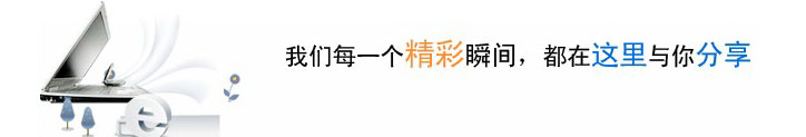 九游会·(j9)官方网站—每个选择都有惊喜!在此分享超声波清洗机的操作规程及超声波清洗机的常见问题解答