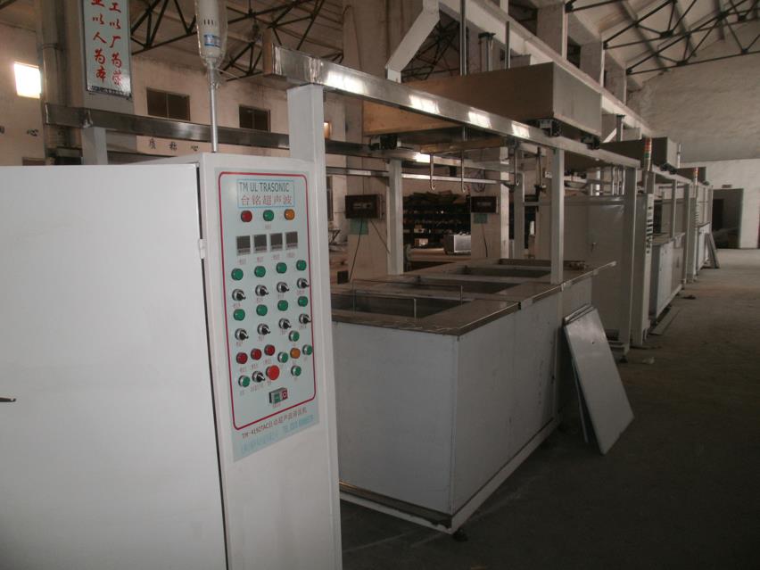 江苏南京四槽全自动五金弹簧零件超声波清洗机图