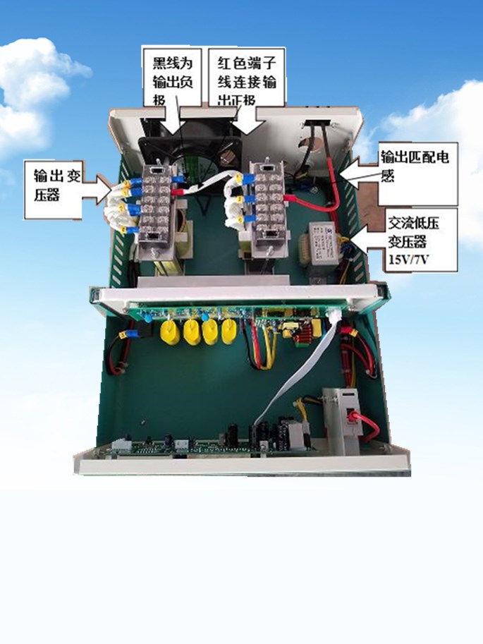 超声波发生器输出变压器与电感匹配