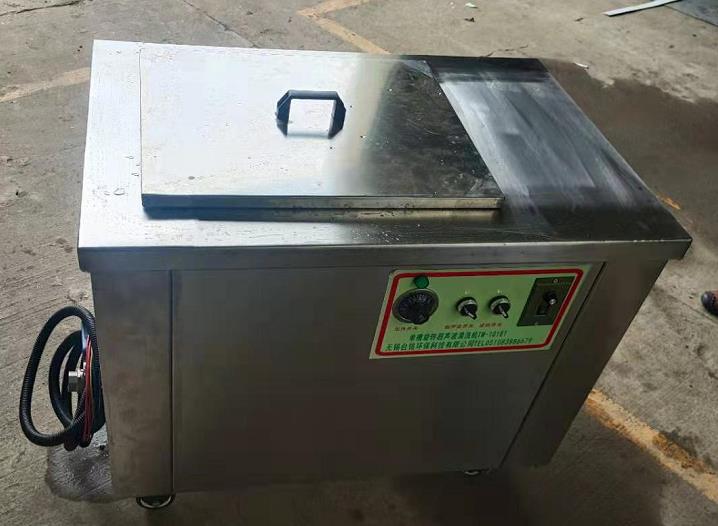 单槽小零件旋转超声波清洗机